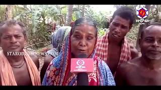 Watch KHABARA AINA 26 05 2018 Video
