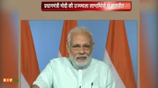 Watch When women from Anantnag said they would pray to Allah in Ramzan that Modi Govt gets re-elected! Video