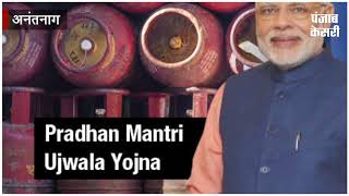 Watch à¤°à¤®à¤œà¤¾à¤¨ à¤•à¥‡ à¤¦à¥Œà¤°à¤¾à¤¨ PM à¤•à¥‹ à¤®à¥à¤¸à¥à¤²à¤¿à¤® à¤®à¤¹à¤¿à¤²à¤¾à¤“à¤‚ à¤¨à¥‡ à¤¦à¥€ à¤¦à¥à¤†, à¤—à¤¦à¤—à¤¦ à¤¹à¥à¤ à¤¨à¤°à¥‡à¤‚à¤¦à¥à¤° à¤®à¥‹à¤¦à¥€ Video