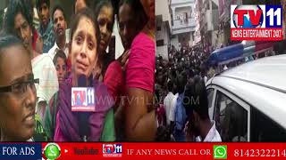 Watch GIRL MURDERED AT JAWAHAR NAGAR  , YOUSUFGUDA , UNDER JUBILEE HILLS PS LIMITS | Tv11 News | 28-05-18 Video