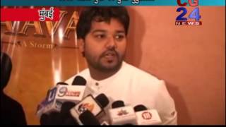 Watch Kaawar Marathi Moovie Muhurt Mumbai Video