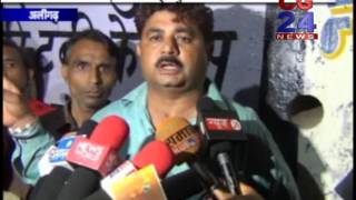 Watch Accident Chharra Bridge Aligarh Video