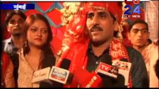 Watch Unity In Navratri Mumbai Video