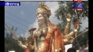 Watch Durga Visarjan Khairagarh Video