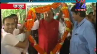 Watch Raman singh birthday Video