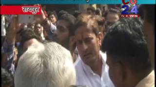 Watch Nigam Karywahi Ka Congress Dwara Virodh Video
