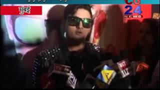 Watch Hu Tu Tu Tu Ka Song Launch Mumbai CG 24 News Channel Video