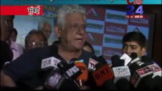 Watch Rambhajan Trailar Launch By Om Puri CG 24 News Mumbai Video