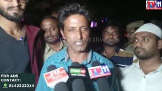 Watch TRAFFIC  JAM  DUE  TO  OIL TANKER OVERTURN AT NANALNAGAR TOLICHOWKI X ROAD TV11 NEWS 15TH MAR 2017 Video
