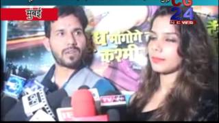 Watch à¤¦à¥‚à¤§ à¤®à¤¾à¤‚à¤—à¥‹à¤—à¥‡ à¤¤à¥‹ à¤–à¥€à¤° à¤¦à¥‡à¤‚à¤—à¥‡, à¤•à¤¶à¥à¤®à¥€à¤° à¤®à¤¾à¤‚à¤—à¥‹à¤—à¥‡ à¤¤à¥‹ à¤šà¥€à¤° à¤¦à¥‡à¤‚à¤—à¥‡ Muhurt Video