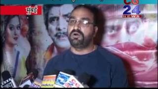 Watch Shahanshah Bhojpuri Film Trailar Launch Video