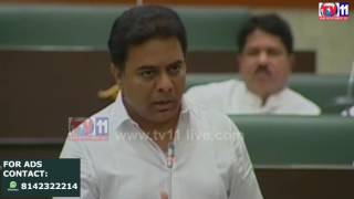 Watch KTR ASSEMBLY SPEECH ABOUT RS 5 MEALS TV11 NEWS 16TH MAR 2017 Video