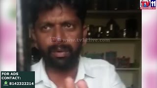 Watch POLICE ARREST A TEACHER OVER ILLEGAL AFFAIR AT VANASTHALIPURAM PS TV11 NEWS 17TH MAR 2017 Video