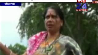 Watch CG 24 News Khabar Ka Asar Khairagarh Video
