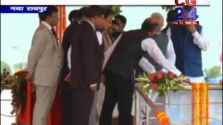 Watch à¤¦à¥‡à¤¶ à¤•à¤¾ à¤ªà¤¹à¤²à¤¾ à¤à¤•à¤¾à¤¤à¥à¤® à¤ªà¤¥ à¤›à¤¤à¥à¤¤à¥€à¤¸à¤—à¥ à¤•à¥‡ à¤°à¤¾à¤¯à¤ªà¥à¤° à¤®à¥‡à¤‚ - Launch By PM 1-Nov 16 Video