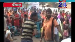 Watch Gaura Gauri News Khairagarh Video