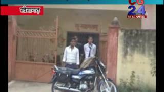 Watch Girls Hostel à¤®à¥‡à¤‚ à¤²à¥œà¤•à¥‡ - à¤–à¥ˆà¤°à¤¾à¤—à¥ à¤ªà¥‹à¤¸à¥à¤Ÿ à¤®à¥ˆà¤Ÿà¥à¤°à¤¿à¤• à¤•à¤¨à¥à¤¯à¤¾ à¤›à¤¾à¤¤à¥à¤°à¤¾à¤µà¤¾à¤¸ à¤…à¤§à¤¿à¤•à¥à¤·à¤¿à¤•à¤¾ à¤•à¥€ à¤²à¤¾à¤ªà¤°à¤µà¤¾à¤¹à¥€ Khairagarh Video