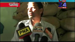 Watch Rashan Dukaan Me Loot Sarangarh Video