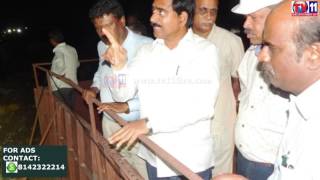 Watch MINISTER DEVINENI  CHECK WORKS AT POLAVARAM PROJECT  TV11 NEWS 19TH MAR 2017 Video