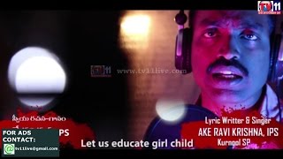 Watch A SONG BY SP RAVI KRISHNA AGAINST HARASSMENT ON  WOMEN TV11 NEWS 19TH MAR 2017 Video