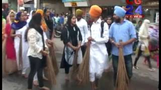 Watch Nagar Kirtan Shri Guru Nanak Jayanti  Raipur 11 Nov 16 Video
