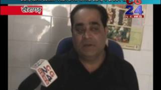 Watch Khairagarh Hospital Video