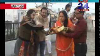 Watch Chhath Pooja Jabalpur Video