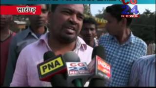Watch Gaura Gauri Pooja Sarangarh CG 24 News Video
