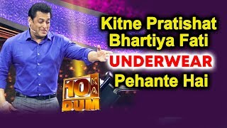 Watch Salman Khan Asks Funny Question To Reporter At Dus Ka Dum 3 Launch Video