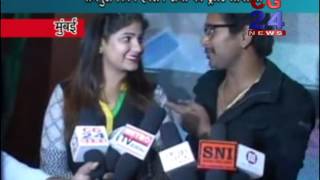 Watch Action Raja Muhurt Mumbai Video