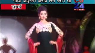 Watch Actress Model Nivedita Chandel Mumbai Video