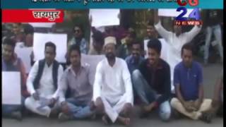 Watch Sharab Bandi Ki Mang, Congress Alpsankhyak Prakoshth Video