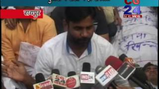 Watch Khali Jeb Shavyatra CJCJ Video