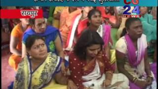 Watch Soniya Gandhi Birthday Celebret Mahila Samman Raipur Video