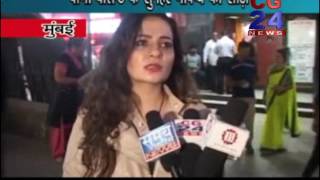 Watch Kaaynaat Vani Vashishth Actress Video