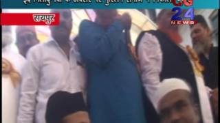 Watch Eid Julus Raipur Video