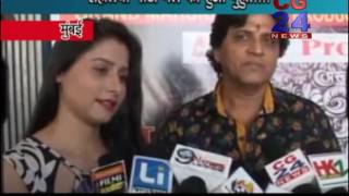 Watch Naughty Girl Saheliyaan Video