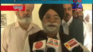 Watch Shree Guru Gobind Singh Jee Ka 350 Va Prakash Parv RSS  Dwara Video