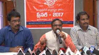 Watch JOURNALIST MEETING AT VISHAKAPATNAM  TV11 NEWS  21ST MAR 2017 Video
