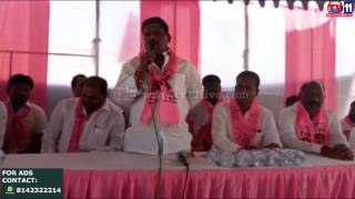 Watch TRS PARTY ENROLLMENT AT KHAJIPALLY ZINNARAM TV11 NEWS 22ND MAR 2017 Video