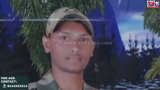 Watch KHANAPUR ARMY JAWAN SUICIDE AT  BORDER   TV11 NEWS 22ND MAR 2017 Video