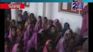 Watch Rojgar Mahotsav Khairagarh Video