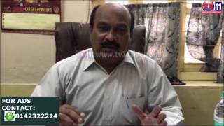 Watch WORLD TB DAY PRESS RELEASE BY DISTRICT TB OFFICER ERRAGADDA TV11 NEWS 23RD MAR 2017 Video
