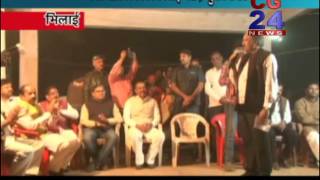 Watch Brijmohan Bhilai Nigam Chunaav Prachar Video