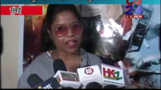 Watch Badal in Bhojpuri Video