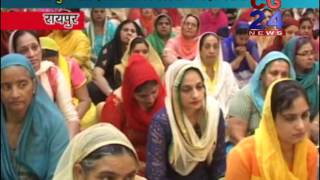 Watch Guru Gobind Singh Jayanti Prakash Parv In Raipur 2017 Video