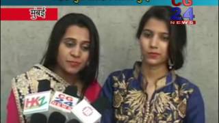 Watch Rudraksh Yuva Camp Mumbai Video