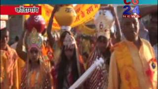 Watch à¤—à¤¾à¤¯à¤¤à¥à¤°à¥€ à¤®à¤¹à¤¾à¤¯à¤œà¥à¤ž 108 à¤•à¥à¤‚à¤¡à¥€à¤¯ à¤•à¥‹à¤‚à¤¡à¤¾à¤—à¤¾à¤‚à¤µ Video