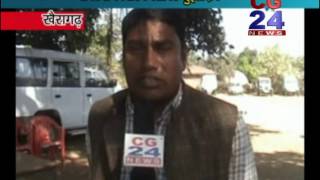 Watch à¤œà¤¨ à¤¸à¤®à¤¸à¥à¤¯à¤¾ à¤¨à¤¿à¤µà¤¾à¤°à¤£ à¤¶à¤¿à¤µà¤¿à¤° à¤›à¥à¤ˆà¤–à¤¦à¤¾à¤¨ Khairagarh Video