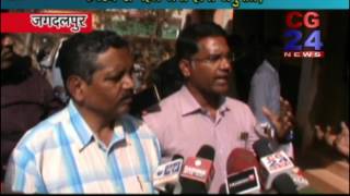 Watch Junior doctor Strike Against Media JDP Video